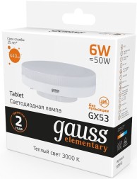 Лампа светодиодная Gauss Elementary GX53 6Вт цок.:GX53 таблетка 220B 2700K св.свеч.бел.теп. (упак.:10шт) (83816)
