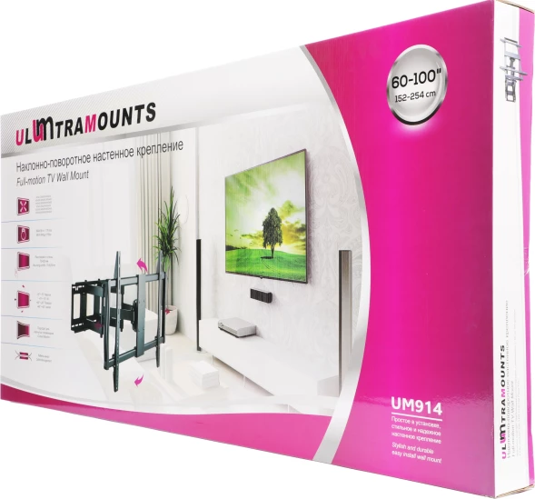 Кронштейн для телевизора Ultramounts UM914 черный 60&amp;quot;-100&amp;quot; макс.80кг настенный поворотно-выдвижной и наклонный