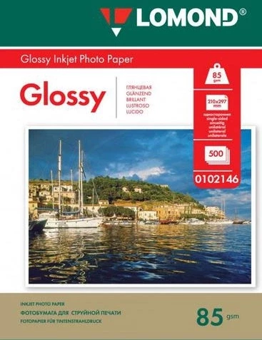 Фотобумага Lomond 0102146 A4/85г/м2/500л./белый глянцевое для струйной печати