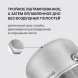 Кастрюля Rondell Akzent RDS-1387 2.1л. d=18см (с крышкой) стальной