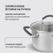 Кастрюля Rondell Akzent RDS-1387 2.1л. d=18см (с крышкой) стальной