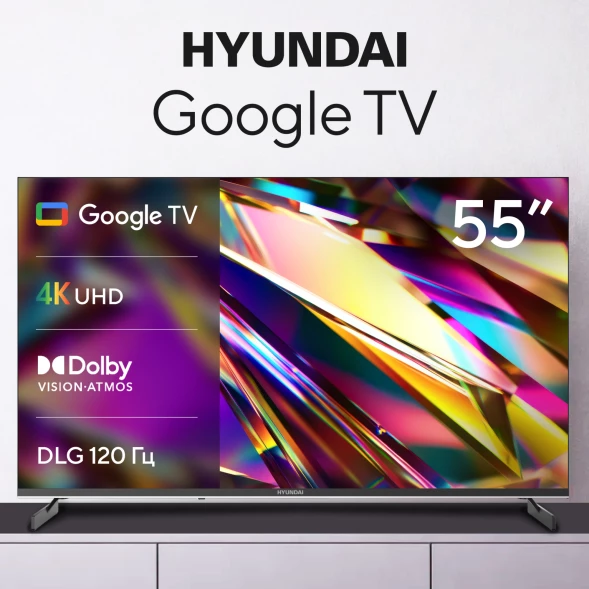 Телевизор LED Hyundai 55&amp;quot; H-LED55BU7011 Google TV Frameless Metal черный 4K Ultra HD 60Hz MEMC DVB-T DVB-T2 DVB-C DVB-S DVB-S2 USB WiFi Smart TV