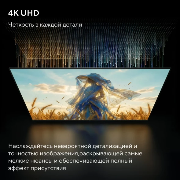 Телевизор LED Hyundai 55&amp;quot; H-LED55BU7011 Google TV Frameless Metal черный 4K Ultra HD 60Hz MEMC DVB-T DVB-T2 DVB-C DVB-S DVB-S2 USB WiFi Smart TV