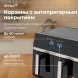 Аэрогриль Vitek VT-AF1001 10л 2200Вт черный/серебристый
