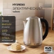 Чайник электрический Hyundai HYK-S8408 1.7л. 2200Вт серебристый матовый/черный корпус: металл