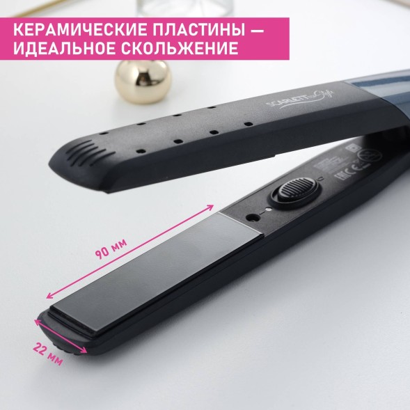 Щипцы Scarlett SC-HS60014 25Вт макс.темп.:190С покрытие:керамическое черный