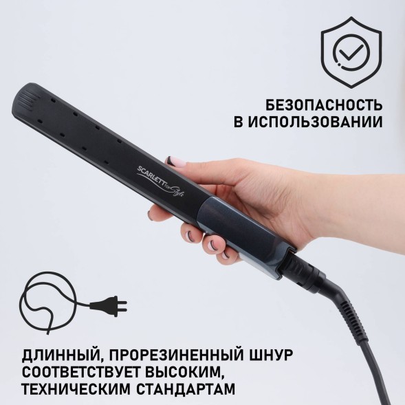 Щипцы Scarlett SC-HS60014 25Вт макс.темп.:190С покрытие:керамическое черный