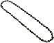 Цепная пила Carver RSE-1800M от сети 1800Вт дл.шины:14&amp;quot; (35cm) (01.014.00007)