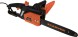Цепная пила Carver RSE-1800M от сети 1800Вт дл.шины:14&amp;quot; (35cm) (01.014.00007)