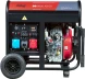 Генератор Fubag DS 9500 XD ES 9.4кВт