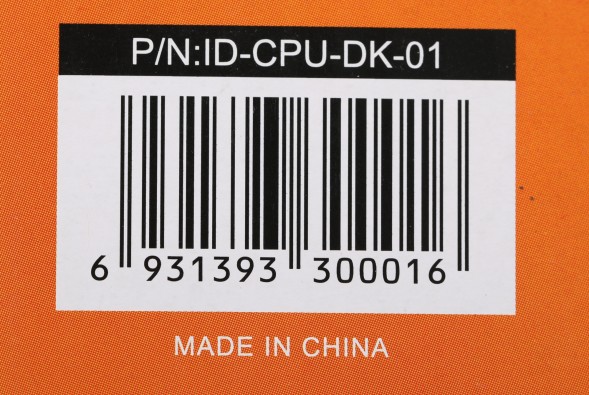 Устройство охлаждения(кулер) ID-Cooling DK-01 Soc-AM5/AM4/1151/1200 черный 4-pin 29dB Al 95W 195gr Ret