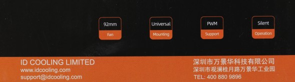 Устройство охлаждения(кулер) ID-Cooling DK-01 Soc-AM5/AM4/1151/1200 черный 4-pin 29dB Al 95W 195gr Ret