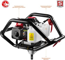 Мотобур Зубр МБ2-300 Н профес. 2-х такт. 2400Вт 3.26л.с. 71см3 8800об/мин (бур в компл.)