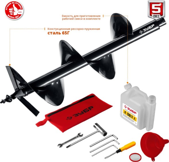 Мотобур Зубр МБ2-300 Н профес. 2-х такт. 2400Вт 3.26л.с. 71см3 8800об/мин (бур в компл.)