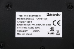 Клавиатура Defender Astra HB-588 черный USB (45588)