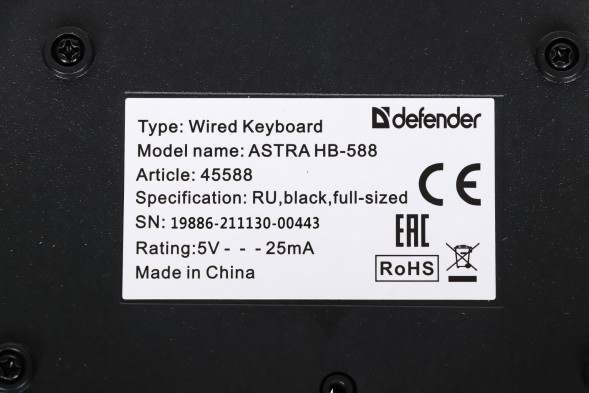 Клавиатура Defender Astra HB-588 черный USB (45588)