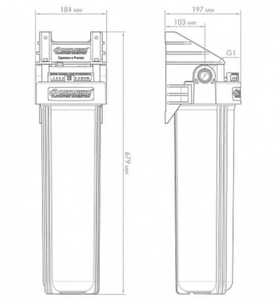Корпус фильтра Джилекс 1 М 20&amp;quot; синий черный (9059)