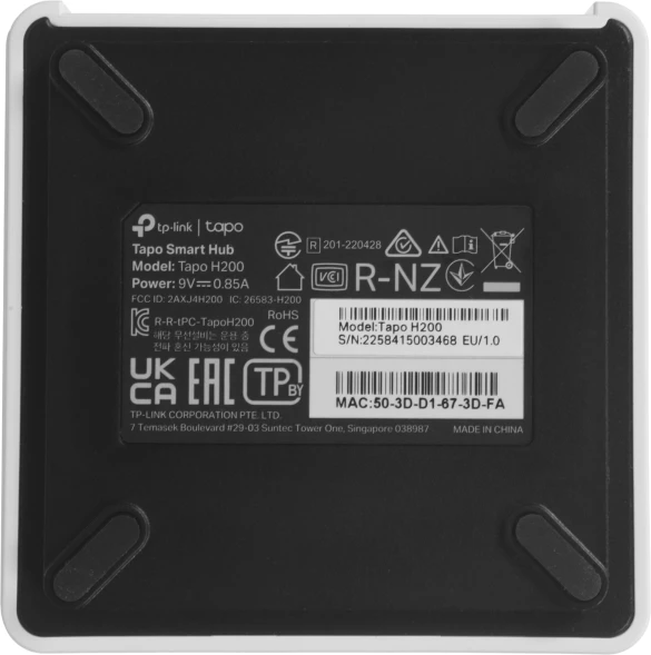 Центр управления TP-Link Tapo H200