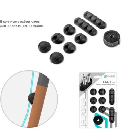 Подставка для телевизора Onkron TS1220 черный 32&amp;quot;-65&amp;quot; макс.35кг напольный