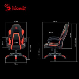 Кресло игровое A4Tech Bloody GC-250 черный/красный эко.кожа/ткань крестов.