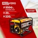 Генератор RedVerg RD-G5500 5.5кВт