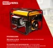 Генератор RedVerg RD-G5500 5.5кВт