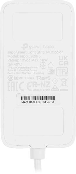 Умная светодиодная лента TP-Link Tapo L920-5 5м