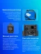 Генератор ТСС SGG 2400Si 2.4кВт