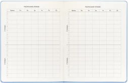 Дневник школьный Deli CN150-YELL желтый 48л. универсальный обл.тверд. мел.карт.