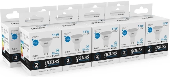 Лампа светодиодная Gauss Elementary 13631 11Вт цок.:GU10 софит 220B св.свеч.бел.хол. MR16 (упак.:10шт)