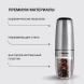 Мельница электр. Rondell Loft Professional RD-1508 для перца/соли стальной