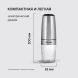 Мельница электр. Rondell Loft Professional RD-1508 для перца/соли стальной
