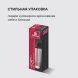Мельница электр. Rondell Loft Professional RD-1508 для перца/соли стальной