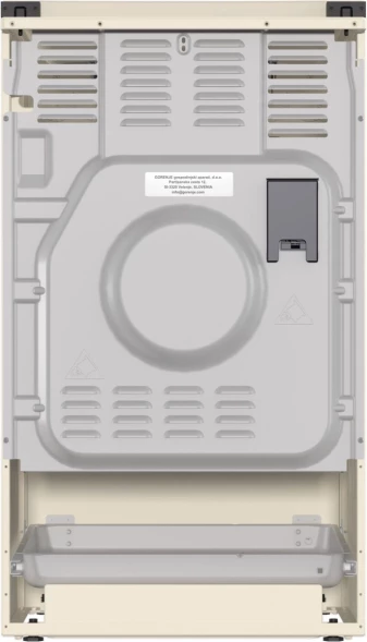 Плита Газовая Gorenje GGI5BCLI бежевый (металлическая крышка) реш.чугун
