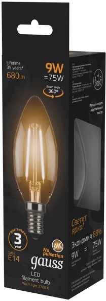 Лампа филам. Gauss 9Вт цок.:E14 свеча 220B 2700K св.свеч.бел.теп. C37 (упак.:10шт) (103801109)