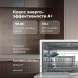 Посудомоечная машина Vitek VT-DT306 белый (компактная)
