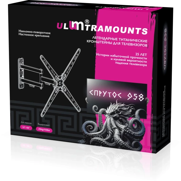Кронштейн для телевизора Ultramounts UM958 черный 13&amp;quot;-55&amp;quot; макс.25кг настенный поворот и наклон