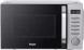Микроволновая Печь Haier HMB-DG208SA 20л. 800Вт серебристый
