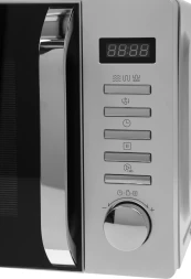 Микроволновая Печь Haier HMB-DG208SA 20л. 800Вт серебристый