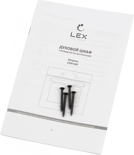 Духовой шкаф Электрический Lex EDM 040 BL черный