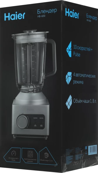 Блендер стационарный Haier HB-600 1200Вт серый