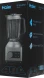 Блендер стационарный Haier HB-600 1200Вт серый