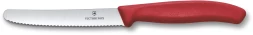 Набор ножей кухон. Victorinox Swiss Classic 6.7836.6C1 компл.:6предм. ассорти европодвес