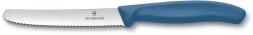Набор ножей кухон. Victorinox Swiss Classic 6.7836.6C1 компл.:6предм. ассорти европодвес