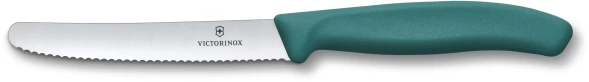 Набор ножей кухон. Victorinox Swiss Classic 6.7836.6C1 компл.:6предм. ассорти европодвес