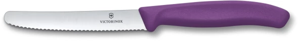 Набор ножей кухон. Victorinox Swiss Classic 6.7836.6C1 компл.:6предм. ассорти европодвес