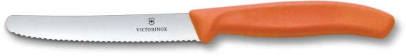 Набор ножей кухон. Victorinox Swiss Classic 6.7836.6C1 компл.:6предм. ассорти европодвес