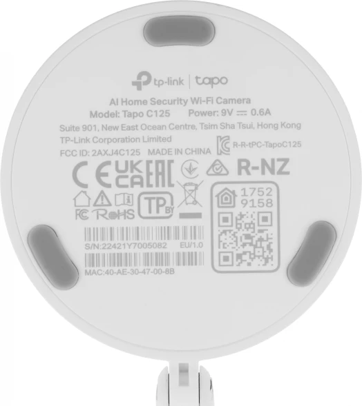 Камера видеонаблюдения IP TP-Link Tapo C125 Wi-Fi 2.45-2.45мм цв. корп.:белый