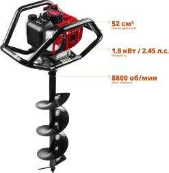 Мотобур Зубр МБ2-250 Н профес. 2-х такт. 1800Вт 2.45л.с. 52см3 8800об/мин (бур в компл.)