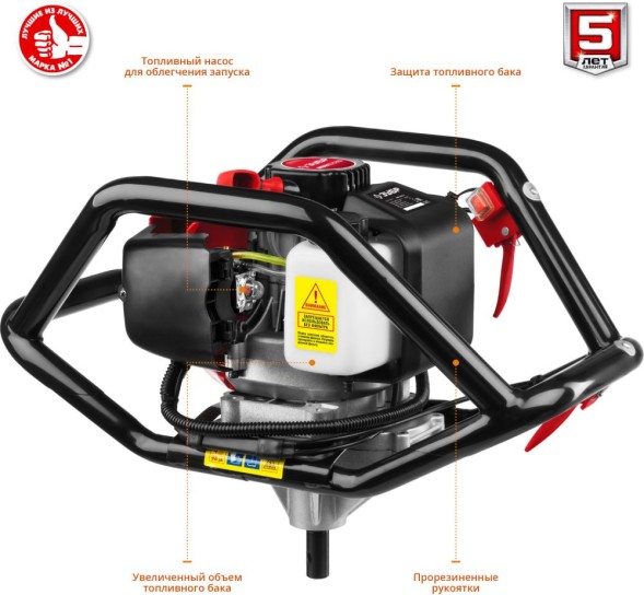 Мотобур Зубр МБ2-250 Н профес. 2-х такт. 1800Вт 2.45л.с. 52см3 8800об/мин (бур в компл.)